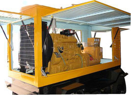 响水镇移动电站(移动柴油发电机组) 响水镇移动电站(移动柴油发电机组)